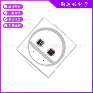 3030led贴片灯珠1w 芯片大功率1W高亮3030红绿黄蓝白橙紫粉LED