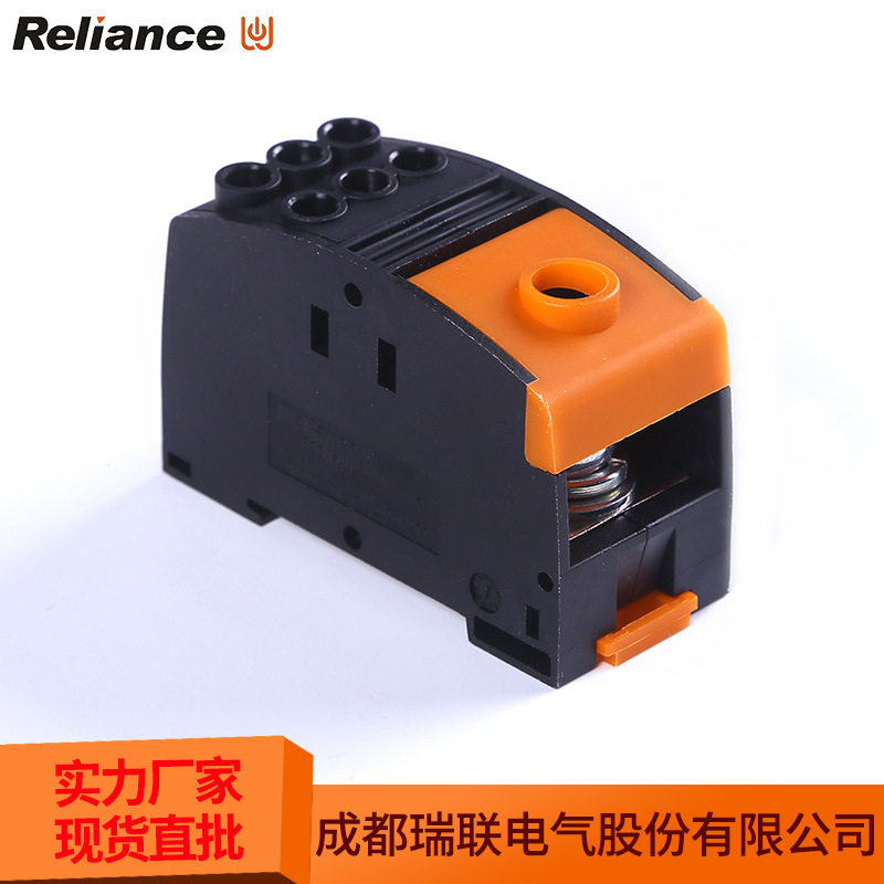 厂家批发电子元器件现货 RPD分线端子 RPD35/16 2/4