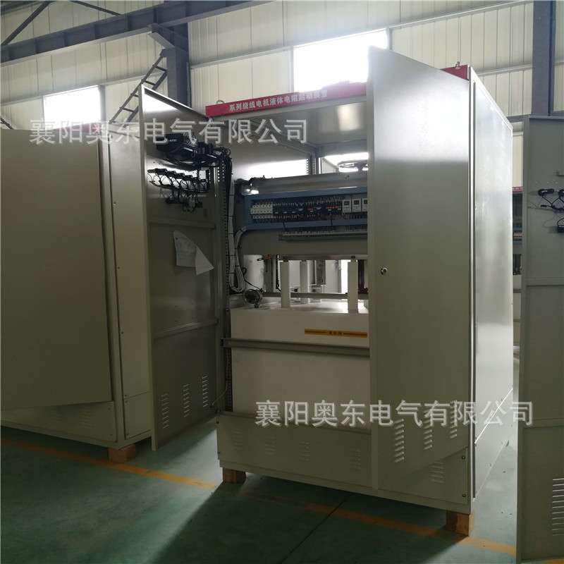 奥东电气 水阻式软启动柜 高压液态可调软启动 1500KW 10KV