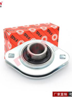 德国外球面轴承 RCSMF 12 151 7 20 25 30