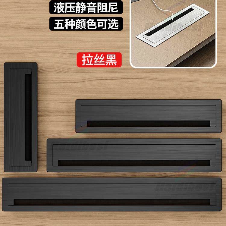 办公桌穿线盒桌面装饰盖板电视柜穿线孔盖板书桌线孔盖长方形盖板