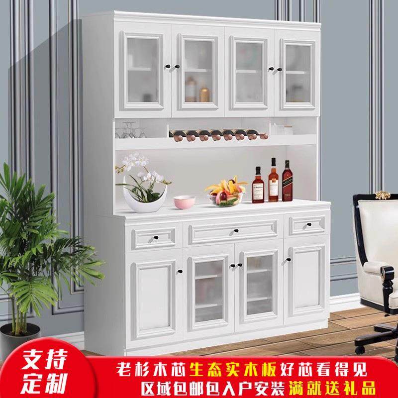 实木餐边柜美式红酒柜家用客厅靠墙储物柜厨房收纳柜餐厅微波炉柜,3C数码配件,USB灯,淘宝优惠券,粉丝福利购,淘宝优惠卷
