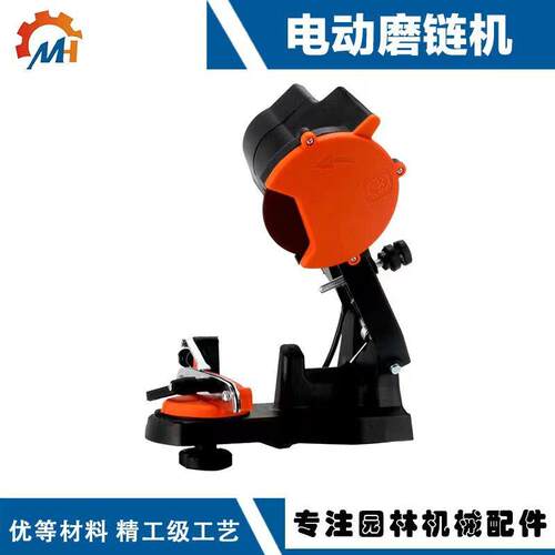 跨境电动磨链机汽油锯链条打磨链齿锯齿电磨机汽油锯磨链条伐木锯