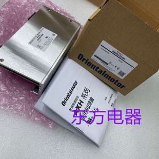 东方驱动器FXHD100K