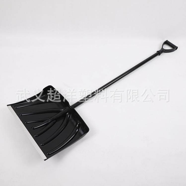厂家直销塑料推雪铲塑料锹 人工手动大号推雪板 铁柄加厚粮食锨,农机/农具/农膜,其它农用工具,淘宝优惠券,粉丝福利购,淘宝优惠卷
