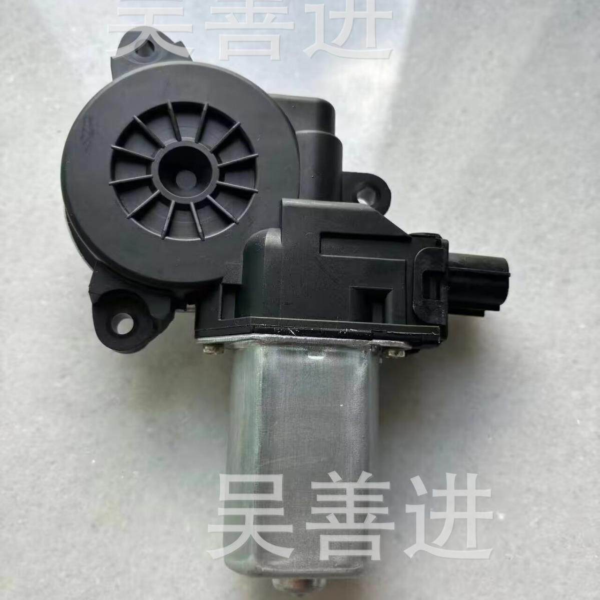 厂家直供缤智玻璃升降电机 升降马达汽车车窗升降器摇窗机
