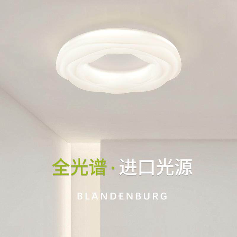 曲奇吸顶灯轻奢奶油风无频闪护眼云朵卧室主灯现代简约浪漫led灯