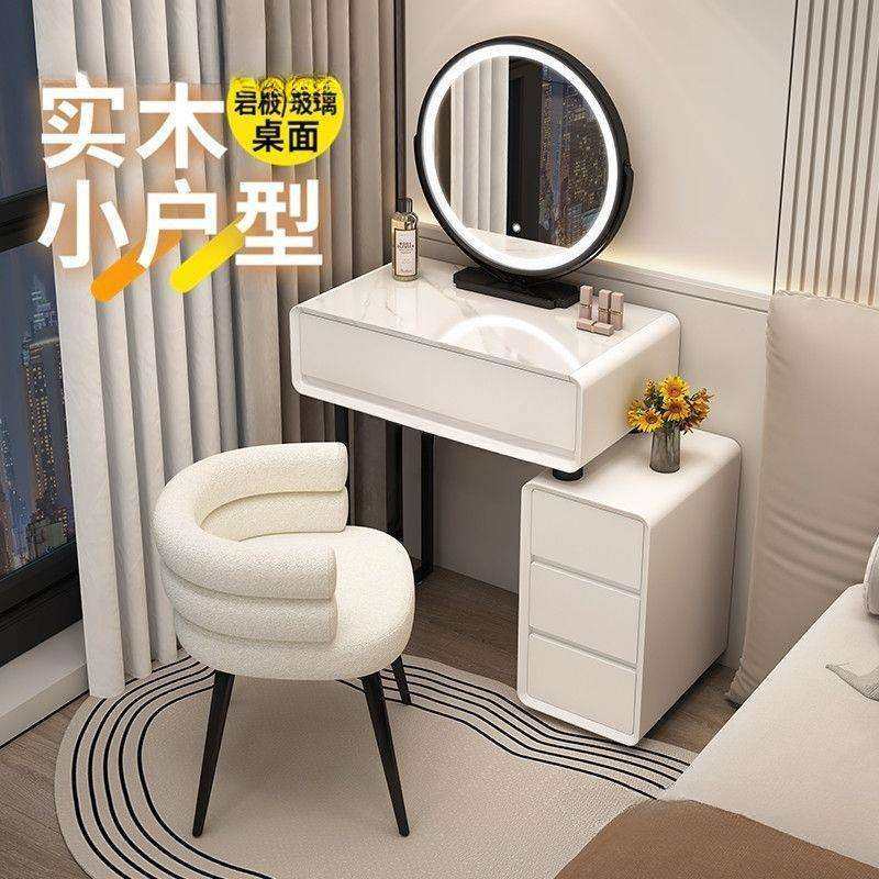 小户型卧室梳妆台法式奶油风现代简约岩板实木化妆桌玻璃化妆台柜,3C数码配件,USB灯,淘宝优惠券,粉丝福利购,淘宝优惠卷