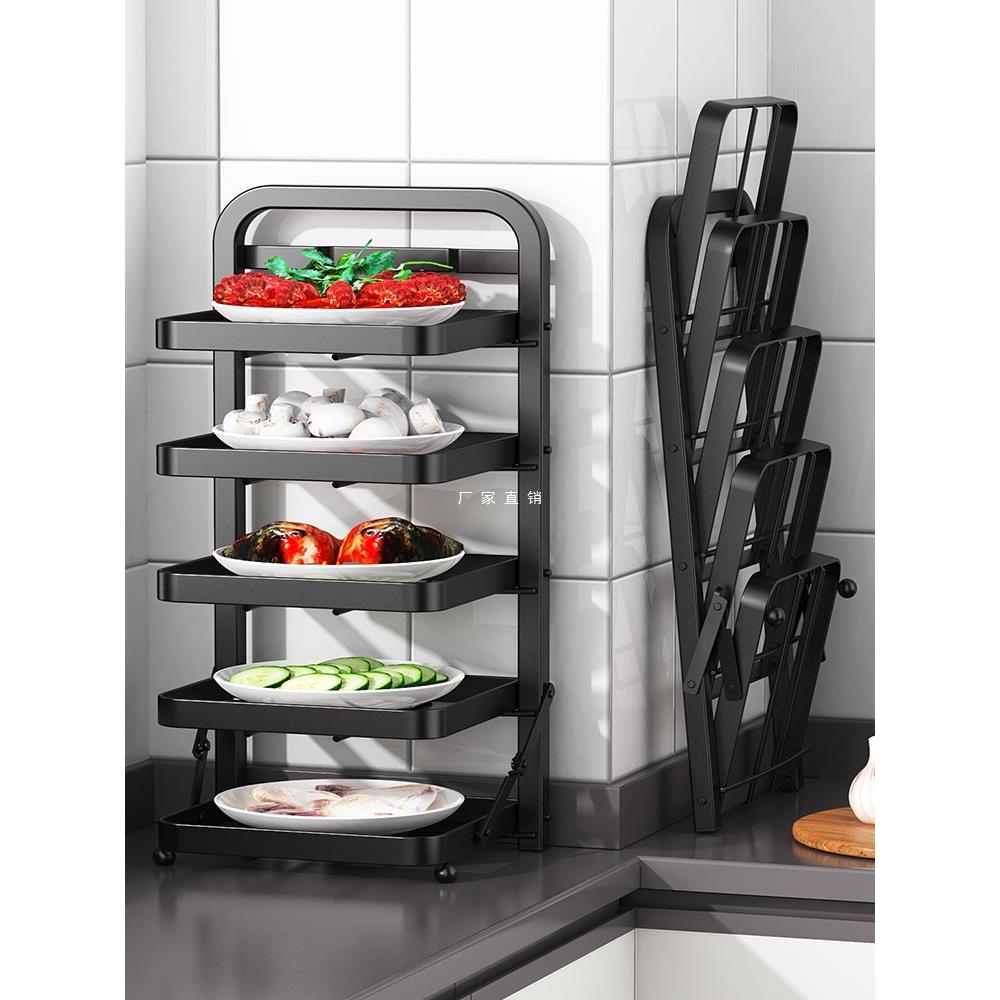 厨房多功能配菜盘多层收纳盘子家用火锅备菜托盘菜盘置物架无