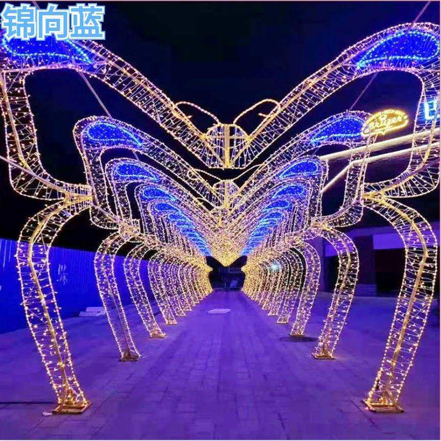 不锈钢蝴蝶造型拱门隧道灯灯光秀时光隧道灯几何造型时空灯文旅灯
