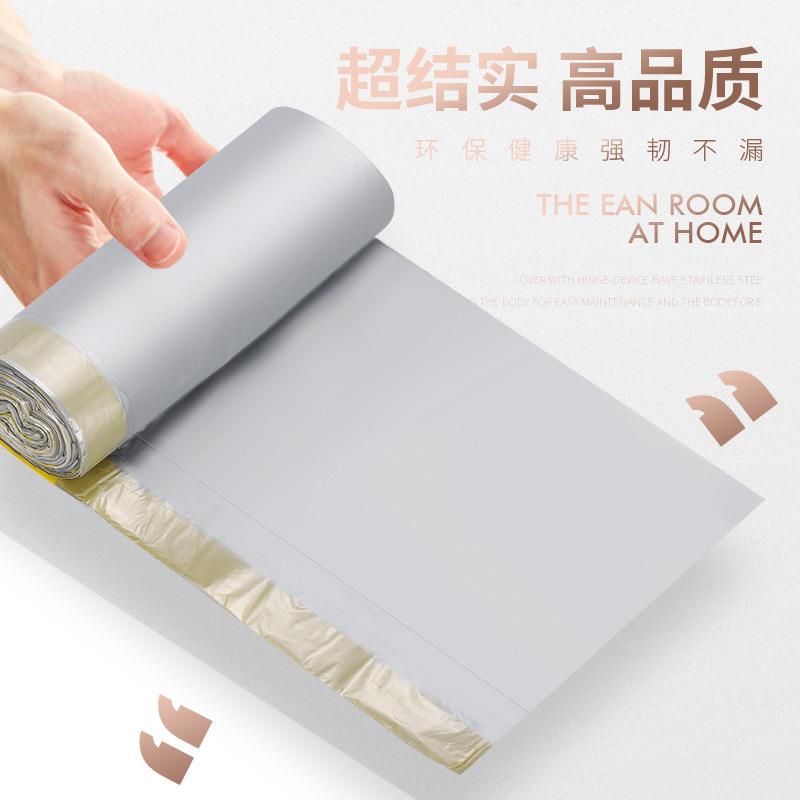 厨房抽绳大垃圾袋家用手提式自动收口加厚中号30L特厚圾垃12l20升