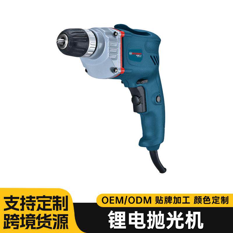 6011博顺厂家直供多功能电钻调速手电钻家用工业迷你电动工具