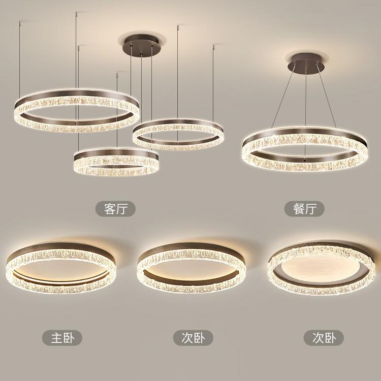 意式轻奢客厅主灯2025新款现代简约感大厅吊灯具全屋套餐组合