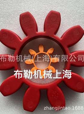GR形联轴器弹性块ROTEX100聚氨酯梅花减震圈111X224X38KTR缓冲垫