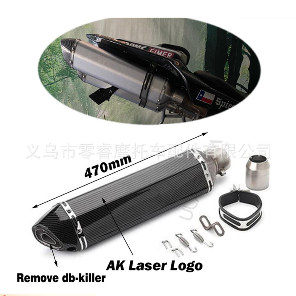 通用摩托跑车改装黄龙600小忍者250永源350R25/R3六角天蝎排气管