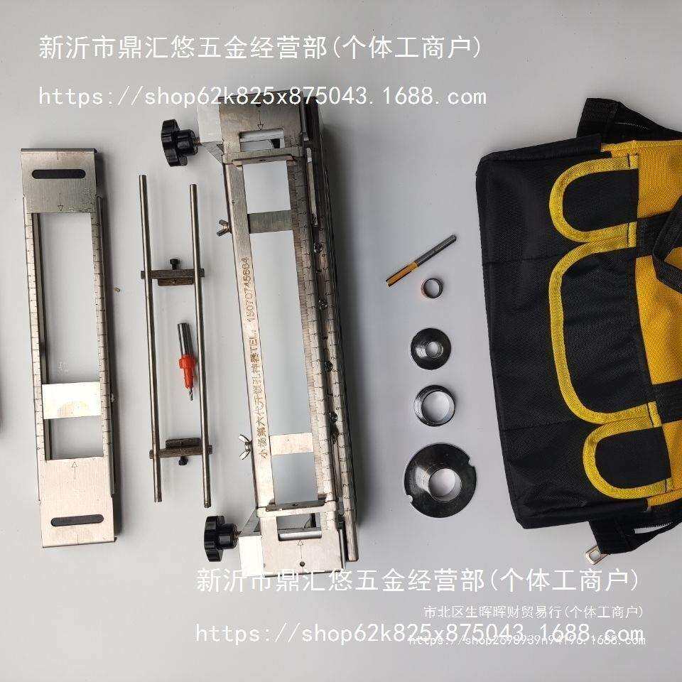 木门开锁孔分体锁连体锁模具电木铣雕刻机锣机六代开锁孔模具其它