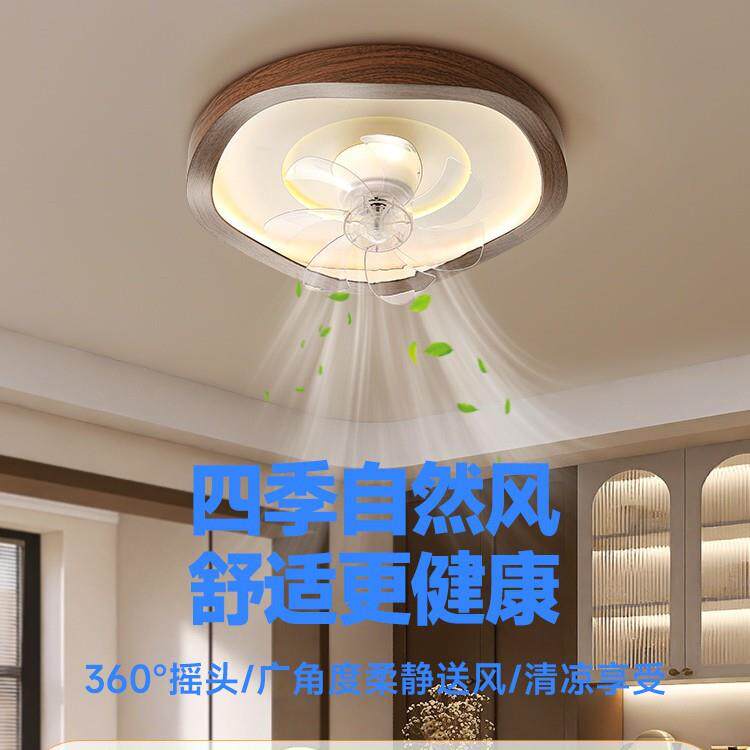 跨境中古复古卧室吸顶灯高端美式复古胡桃色简约护眼房间风扇灯