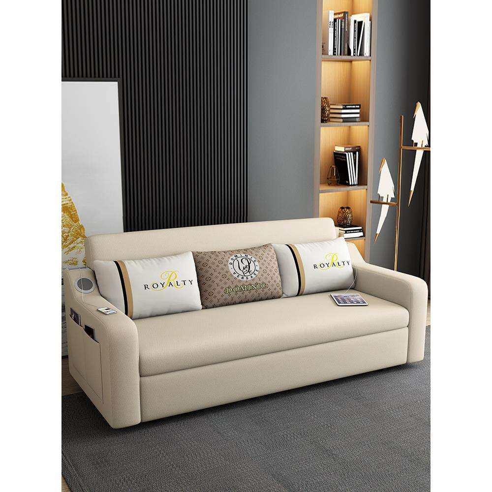 多功能可折叠科技布沙发床小户型客厅单双人坐卧两用推拉可储物,农机/农具/农膜,其它农用工具,淘宝优惠券,粉丝福利购,淘宝优惠卷