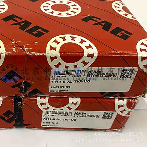 F-A-G角接触球轴承7319-B-XL-TVP-UO尺寸：95mm×200mm×45mm