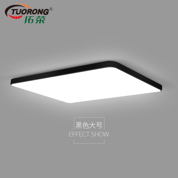 LED吸顶灯 客厅卧室房间灯具 方形北欧现代简约铁艺灯体 厂家
