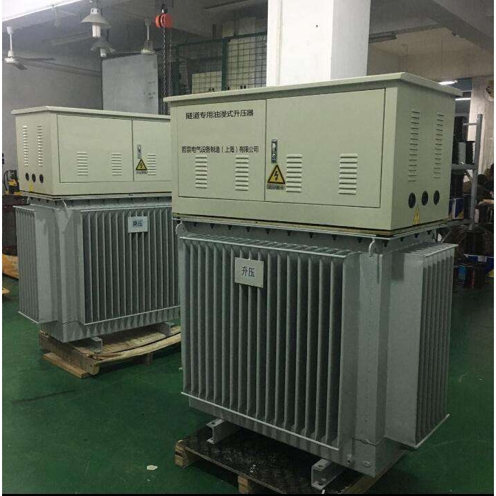 矿井 隧道专用三相油浸式增压器 380V升1000V1200V YSZG-500KVA