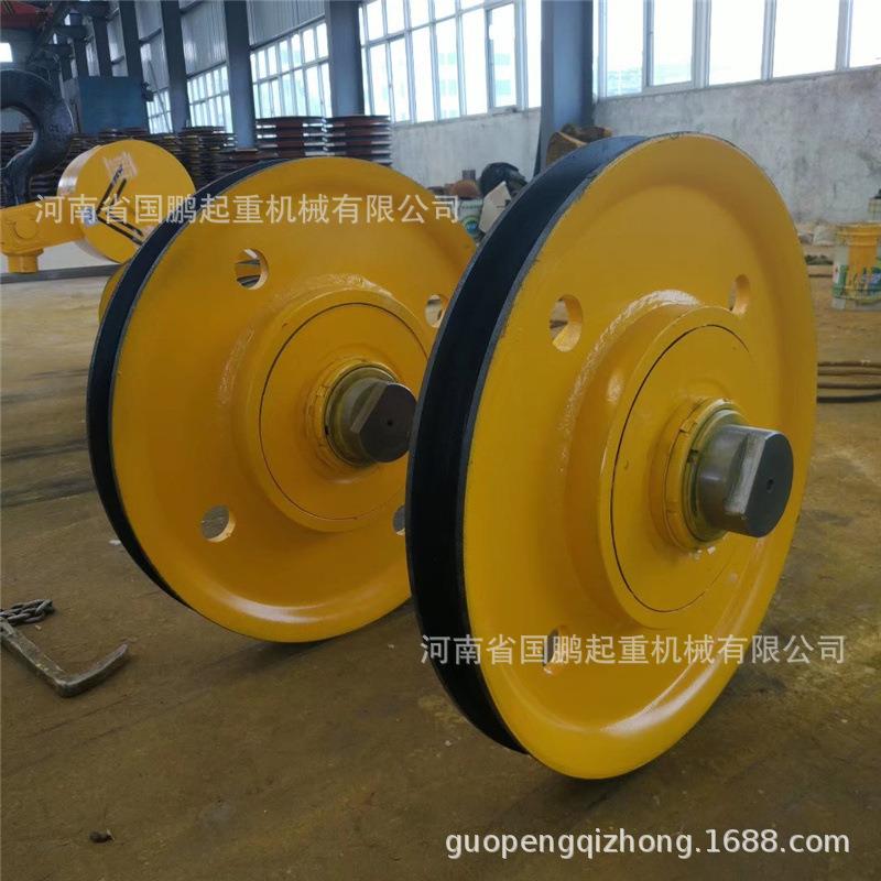 5-100吨双梁起重机行车卷扬机定滑轮组铸钢轧制吊钩滑车滑轮组