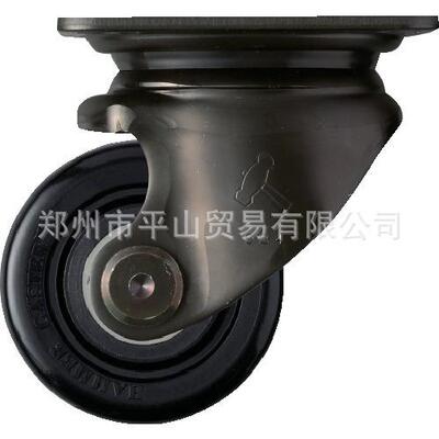 哈玛 锤牌HAMMER CASTER 尼龙脚轮 定向轮 低重心脚轮540S-NRB65