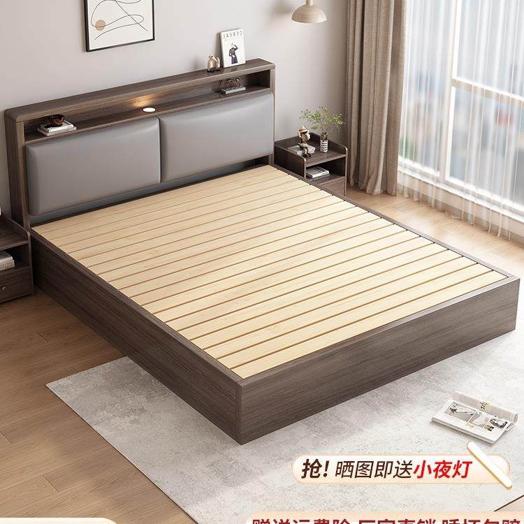 床实木床1米8双人床出租房用简约现代储物床1米5新款落地单人床架,农机/农具/农膜,其它农用工具,淘宝优惠券,粉丝福利购,淘宝优惠卷