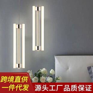 极简不锈钢工作室吊灯北欧简约工业风客厅卧室餐厅三角长条吊线灯