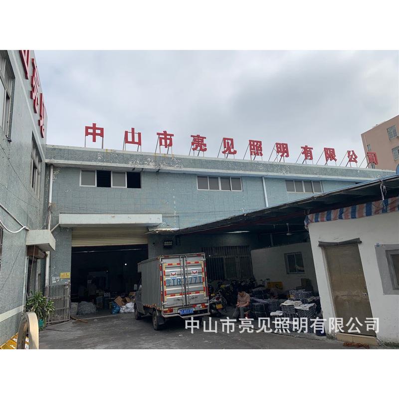 跨境电商汽车LED大灯v10 1860铜基板灯珠 h4h7h1 48W强光大功率