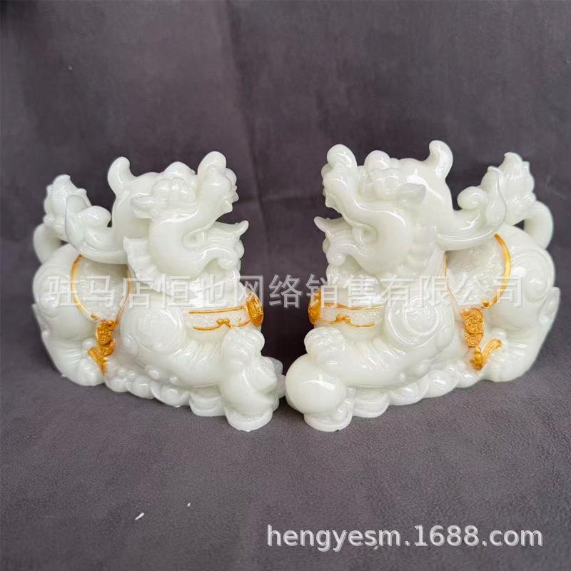 招财纳福貔貅夜光树脂工艺品摆件