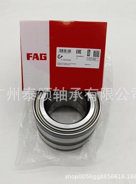 卡车轴承 F-803194A.26.H195 BTH0018卡车轮毂单元轴承 量大价优