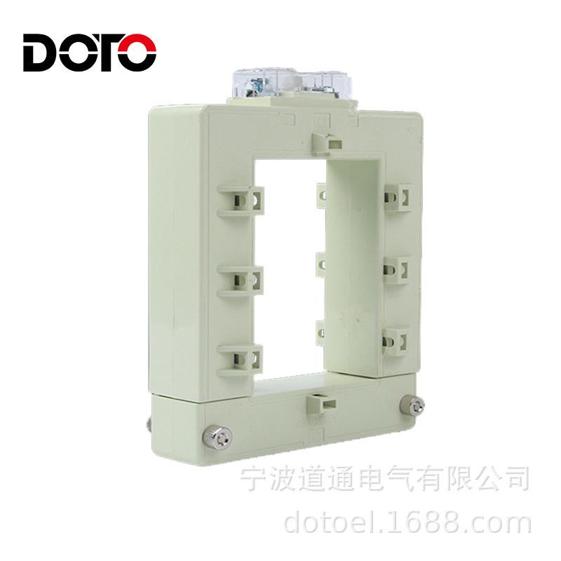 铜排开口开合式电流互感器单三相分体式免拆DP-64方形穿铜排
