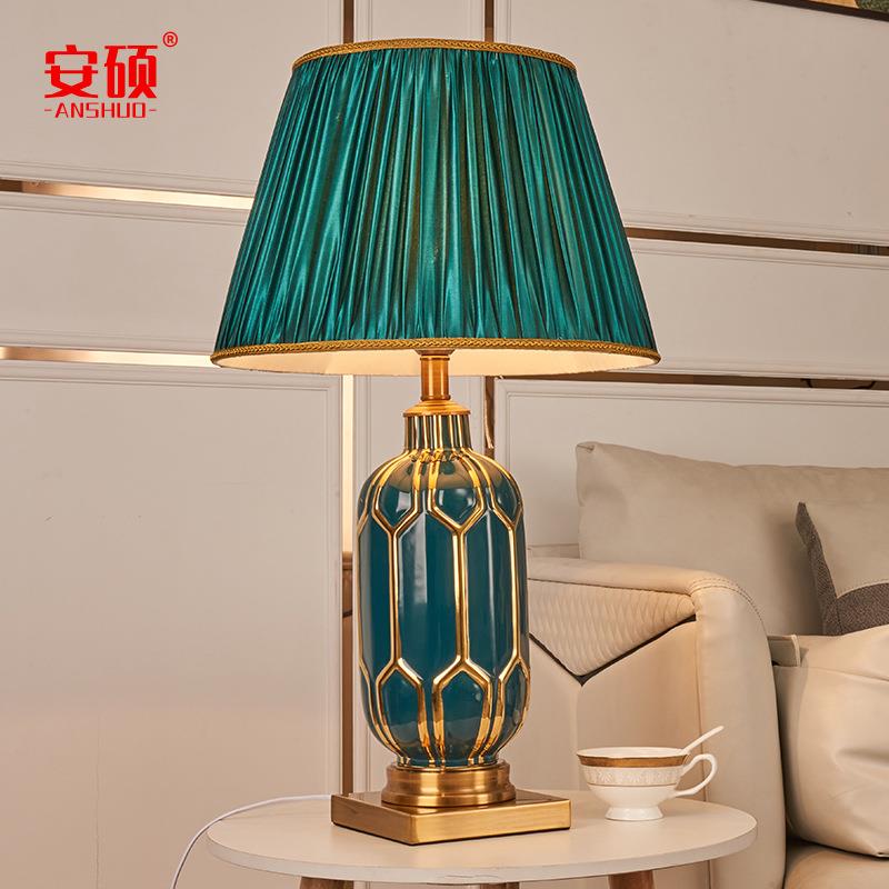 美式现代简约台灯 复古北欧客厅装饰家用暖光样板房卧室床头台灯