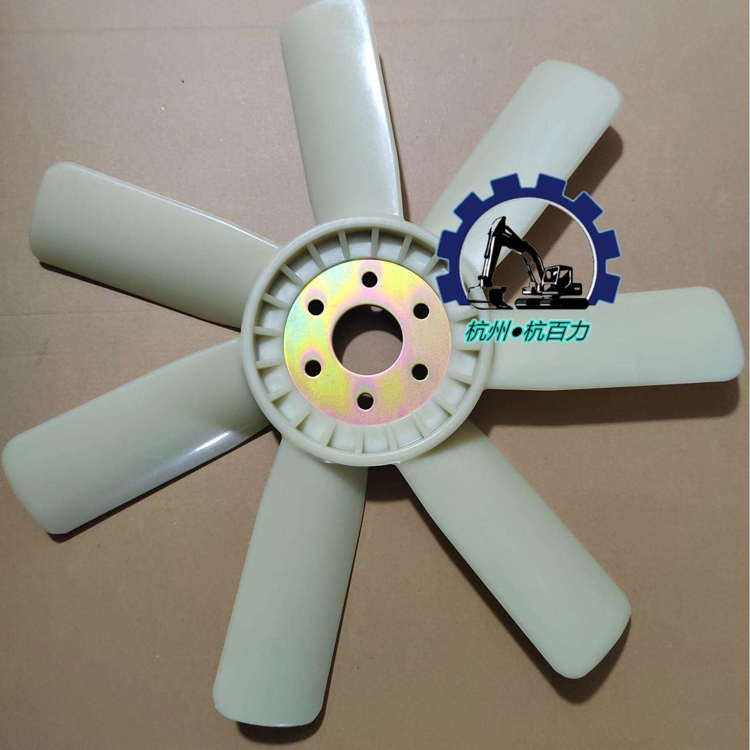 小松PC60-7挖掘机风扇叶 4D95发动机风扇叶 挖掘机风扇叶