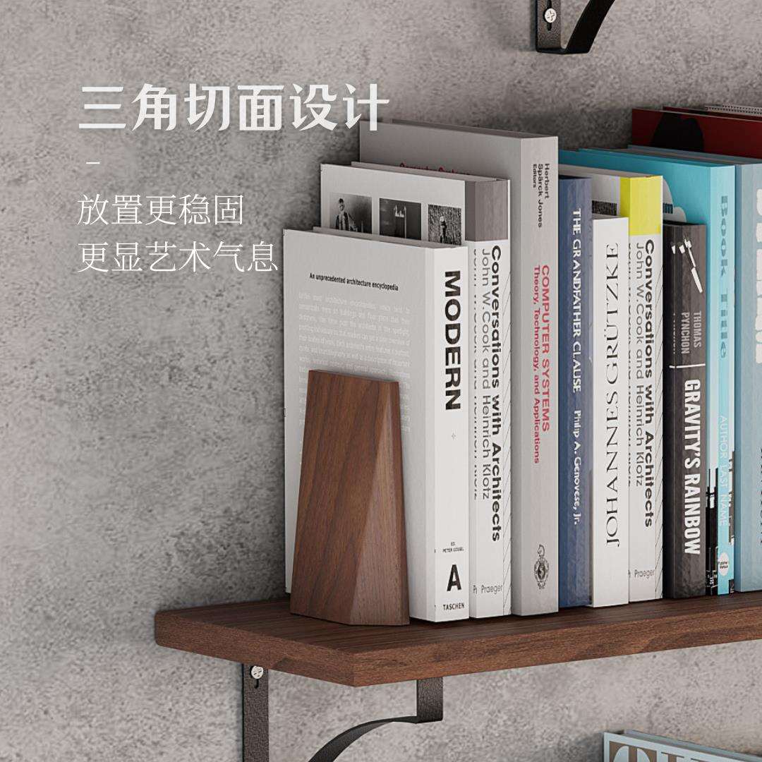 ll黑胡桃木桌上书立架创意木质防倒书本收纳桌面书挡书靠撑书
