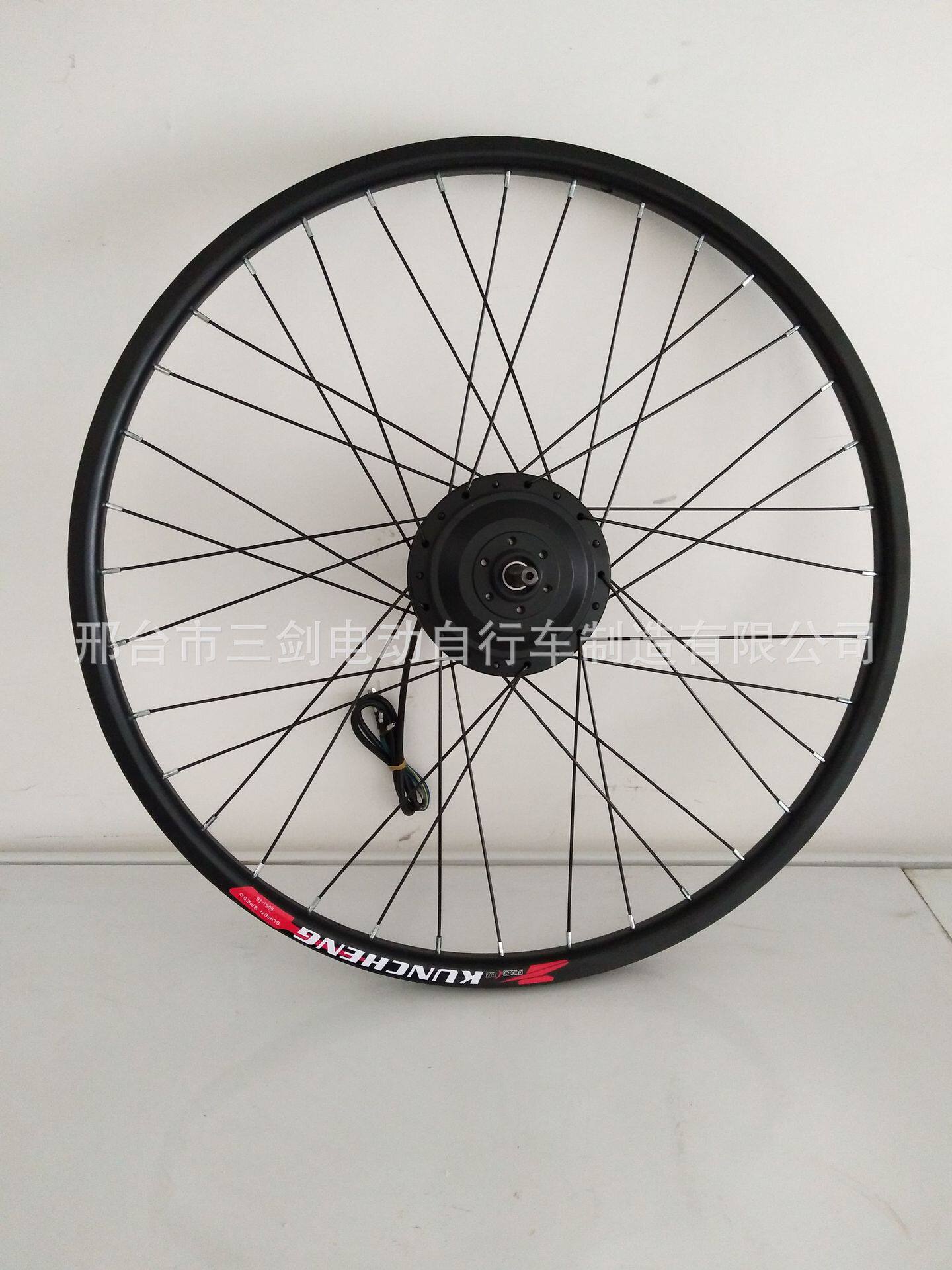 锂电车山地车套件26寸36v250w辐条轮锂电自行车电机轮组