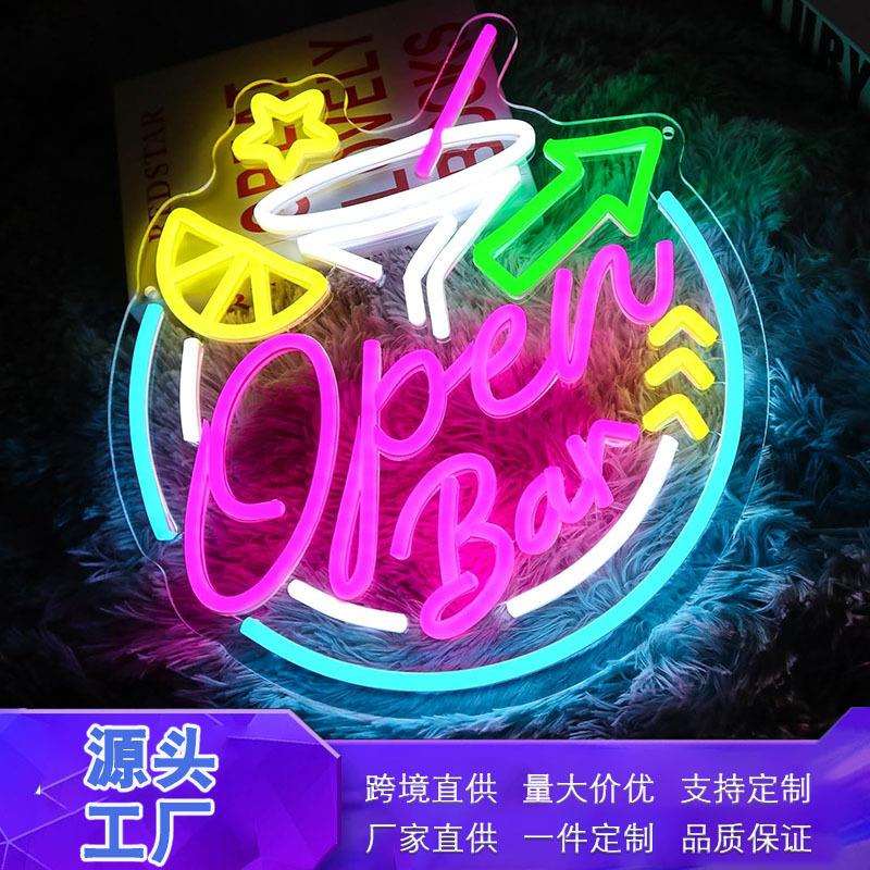 跨境亚马逊发光灯牌霓虹灯牌气氛灯酒吧氛围灯工厂直销创意造型灯