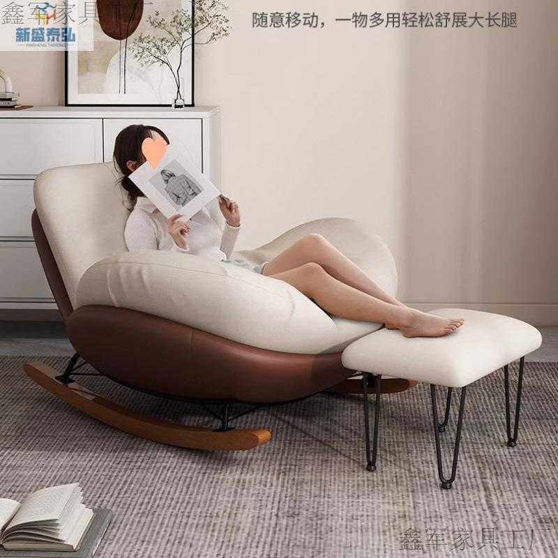 网红企鹅椅摇椅舒适躺椅懒人躺椅沙发单人客厅卧室家用室内休闲椅