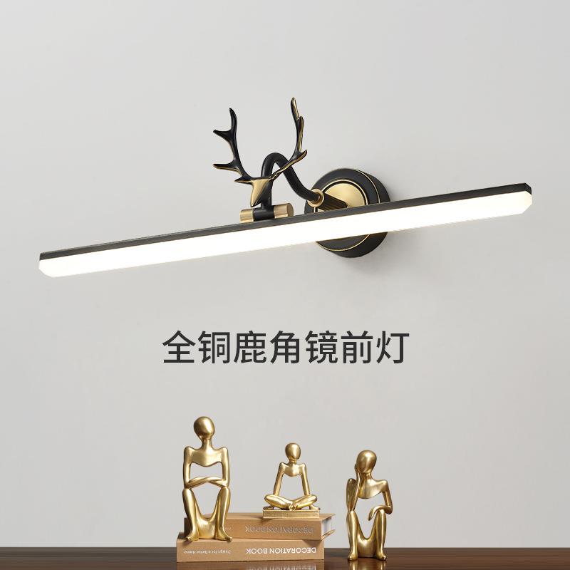 镜前灯全铜led卫生间梳妆镜柜壁灯欧式浴室简约创意镜前灯