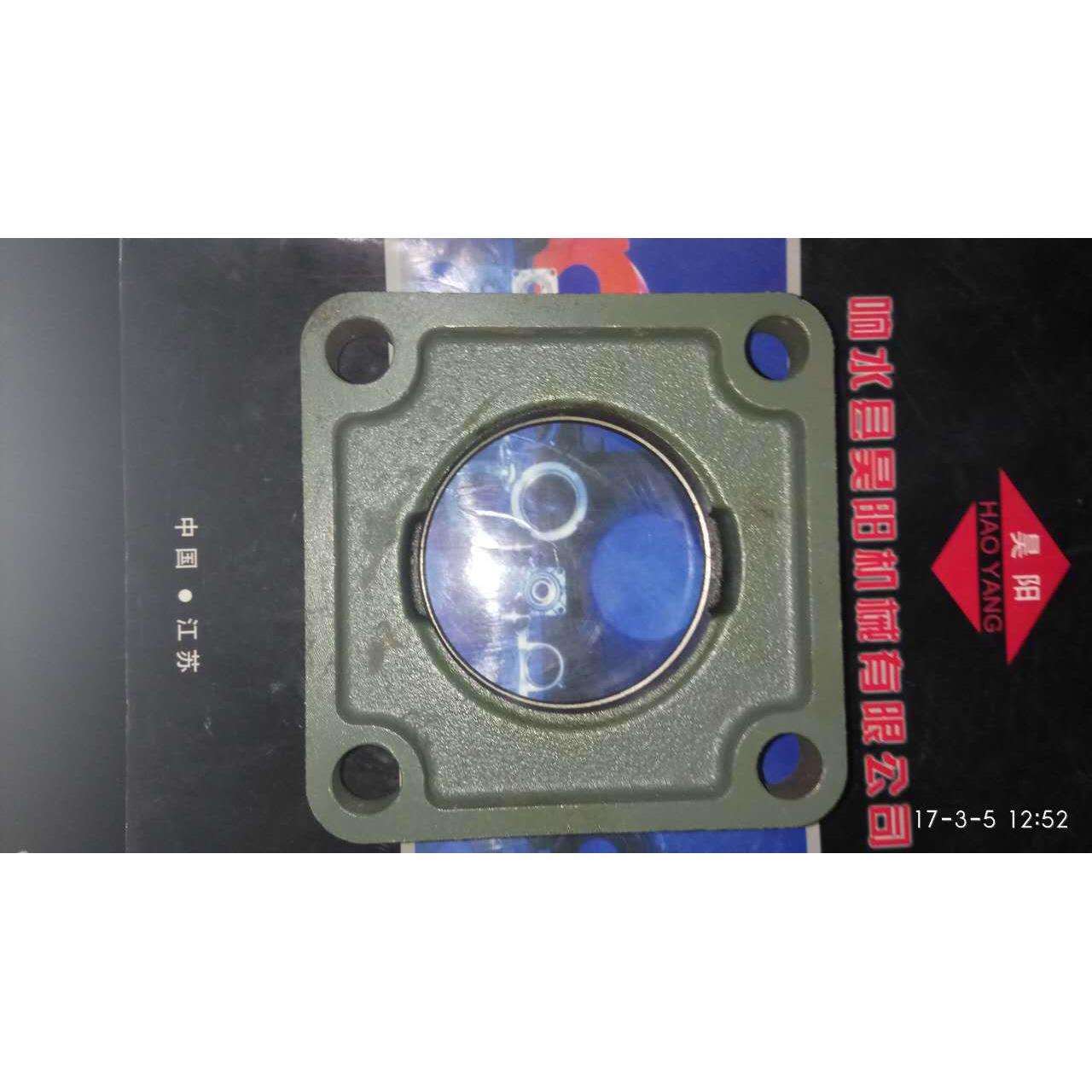 外球面轴承座F319