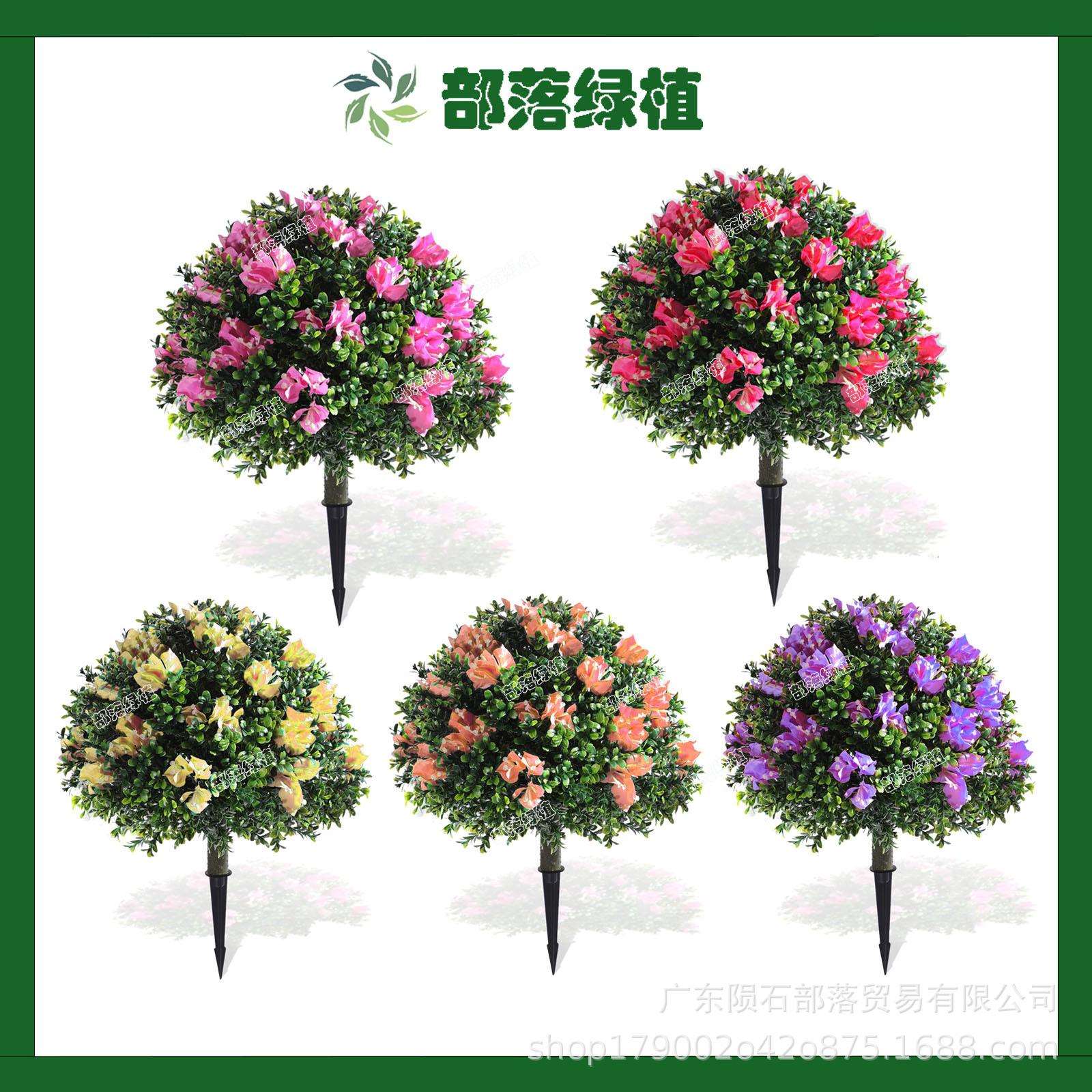 爆款仿真绿植地插小柏树三角梅仿真柏树盆景黄杨木薰衣草假花假树