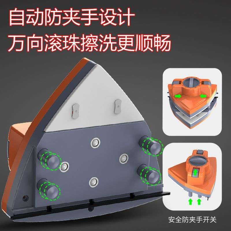 22025年新款强磁防夹手擦玻璃三层擦窗器双层中空双面伸缩
