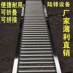卸货滑梯随车搬运输送机镀锌不锈钢滚筒线货柜下货无动力手推上货