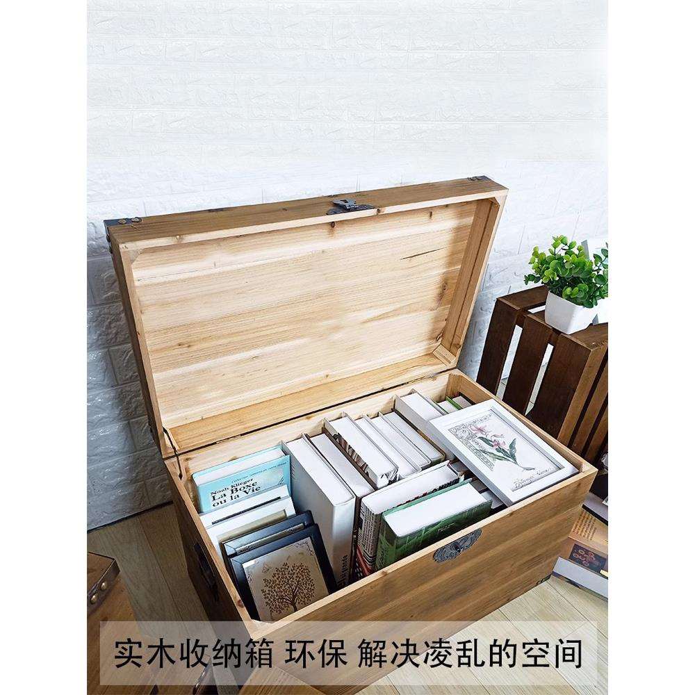 复古木箱带锁实木箱子储物箱定 制小木盒做旧装饰长方形带盖大木