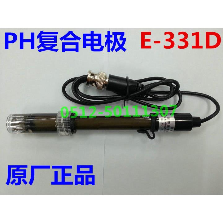 上海伟业原装探头 PH复合电极 PH探头 PHS-25台式酸度计用 E-331D