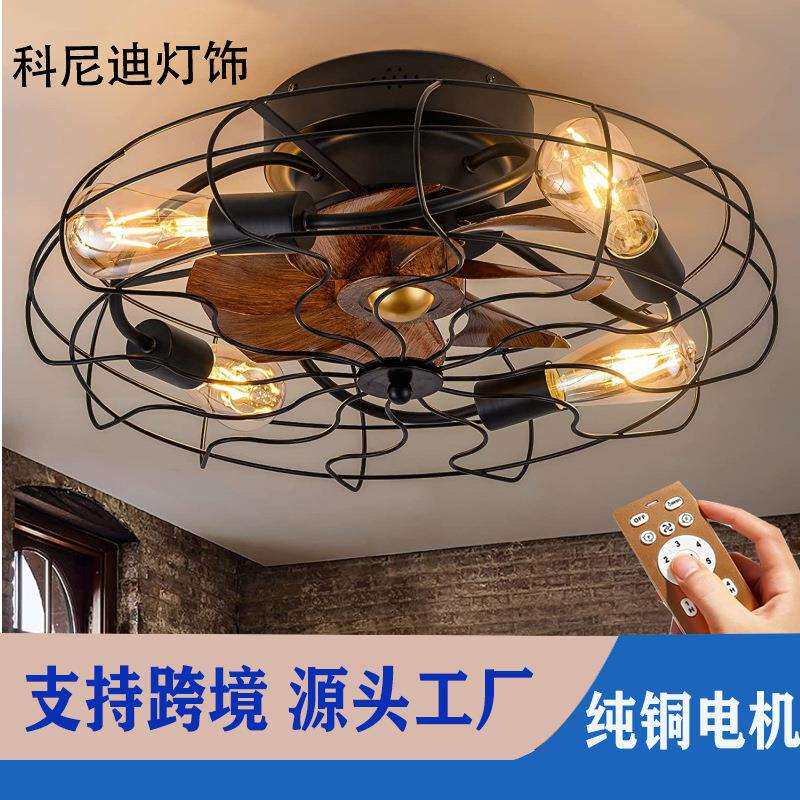 亚马逊跨境客厅美式新款卧室隐形吸顶灯 餐厅房间风扇灯吊扇灯