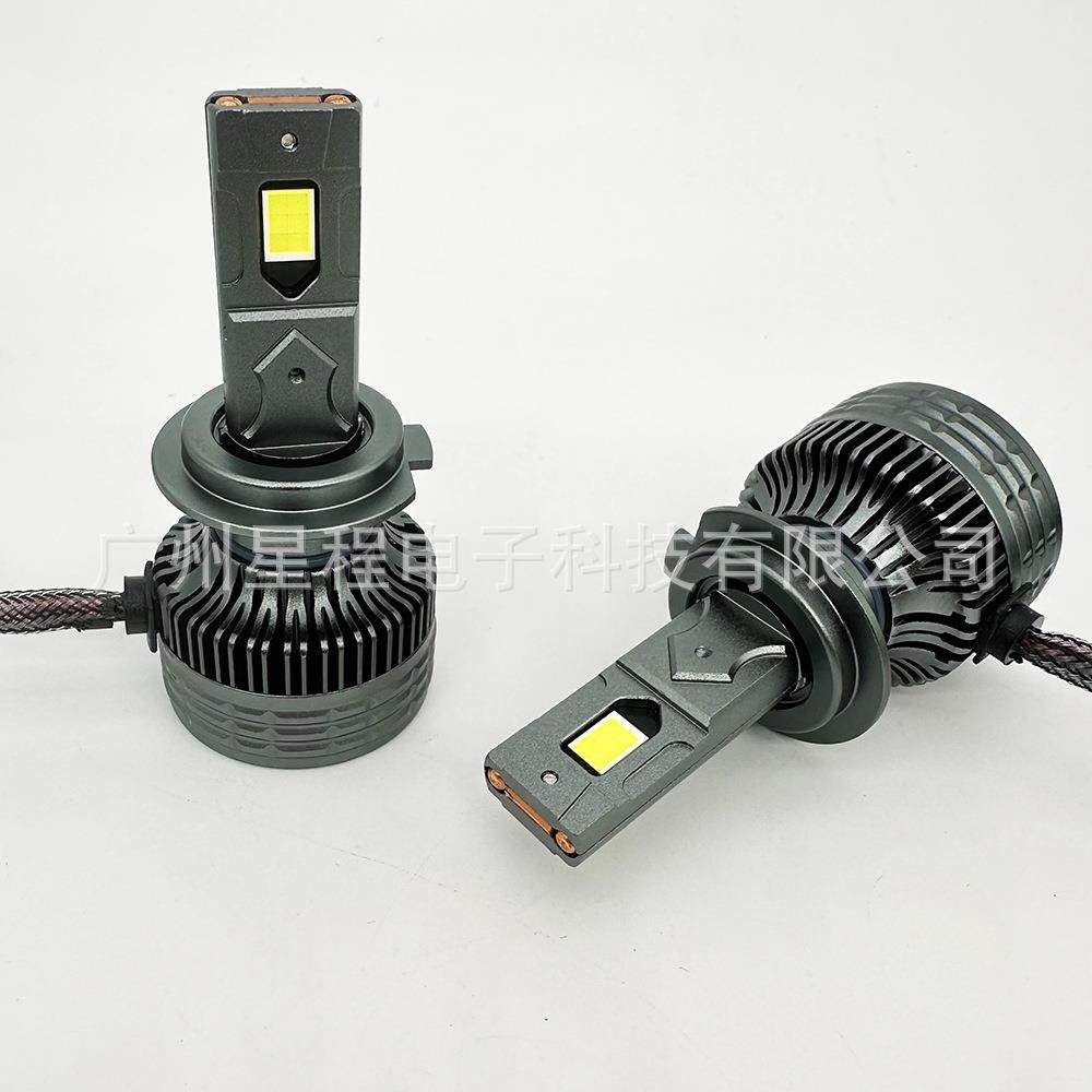 双铜管120W大功率LED大灯高亮H7 H4汽车前大灯4575 LED工厂直销,农机/农具/农膜,其它农用工具,淘宝优惠券,粉丝福利购,淘宝优惠卷