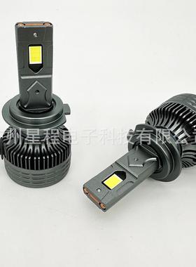 双铜管120W大功率LED大灯高亮H7 H4汽车前大灯4575 LED工厂直销