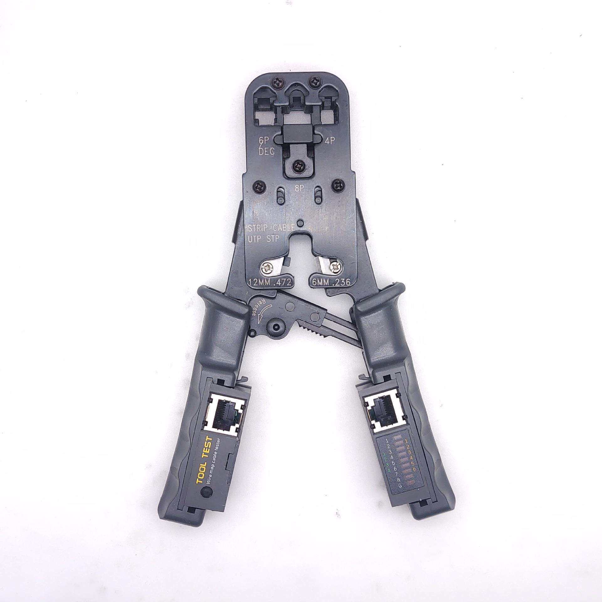 HT-022网络钳加测线仪三用压线钳带网线电话线测线仪8P/6P/4P端子